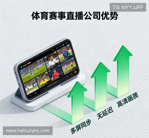 我们的创新精神