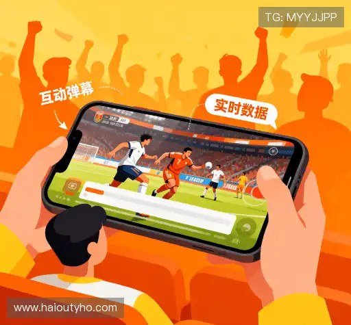 我们可靠的服务